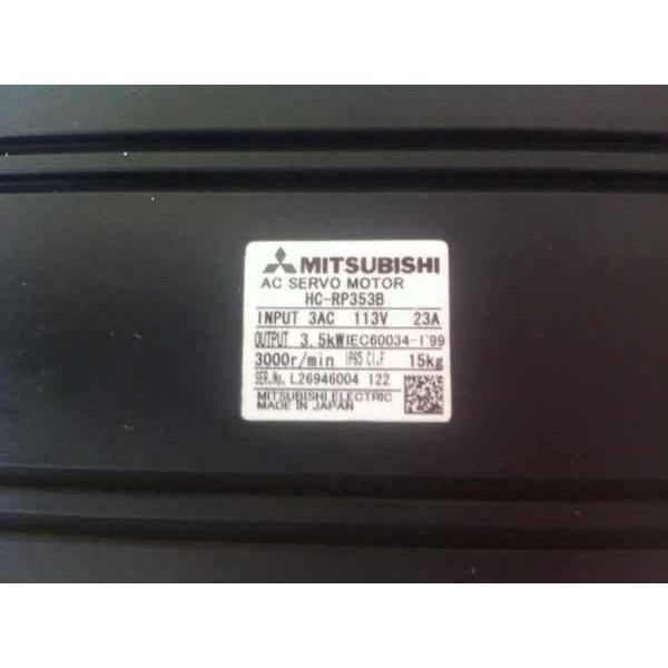 新品★東京発★適格請求★税込 MITSUBISHI/三菱 HC-RP353B サーボモーター★６ヶ月保証