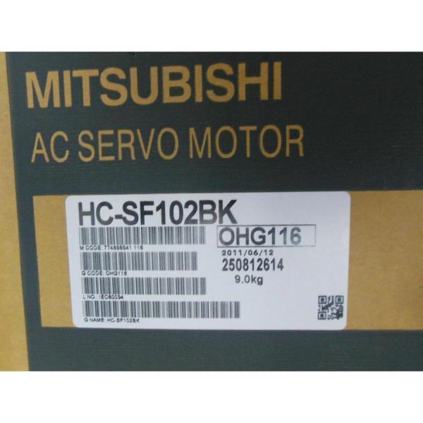 新品★東京発★適格請求★税込 MITSUBISHI/三菱 HC-SF102BK サーボモーター★６ヶ月保証