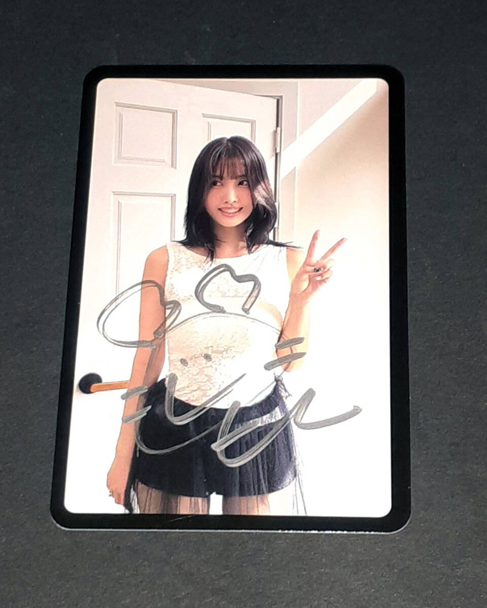 TWICE STRATEGY 直筆サイン アルバム モモ(Waste(twice TWICE STRATEGY 直筆サイン アルバム モモ(Waste(twice