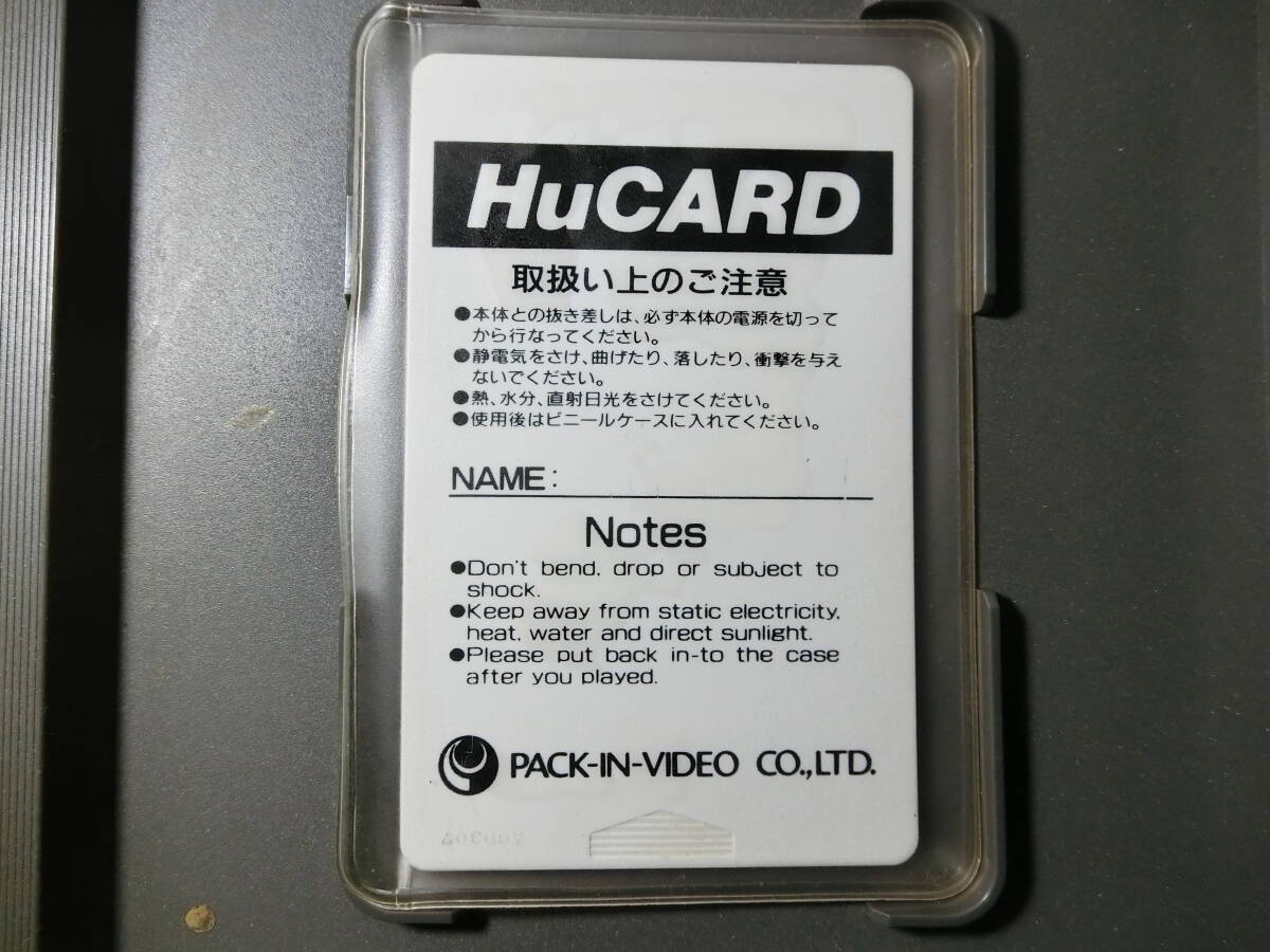 [ F1-PILOT] PCE PC Engine PC двигатель HuCARD Hu карта 
