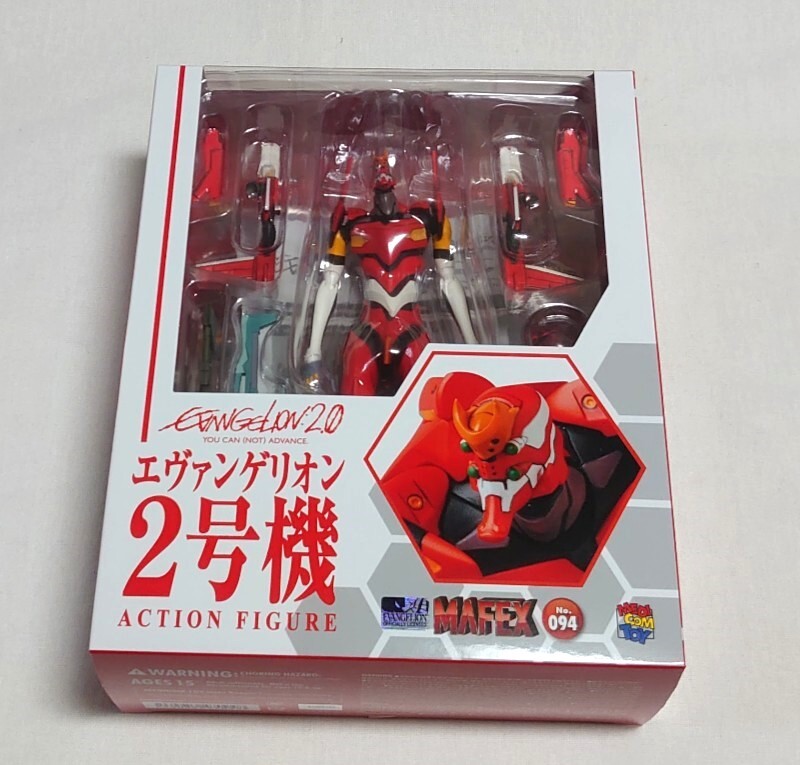 MAFEX マフェックス No.094 エヴァンゲリオン2号機 新劇場版:破