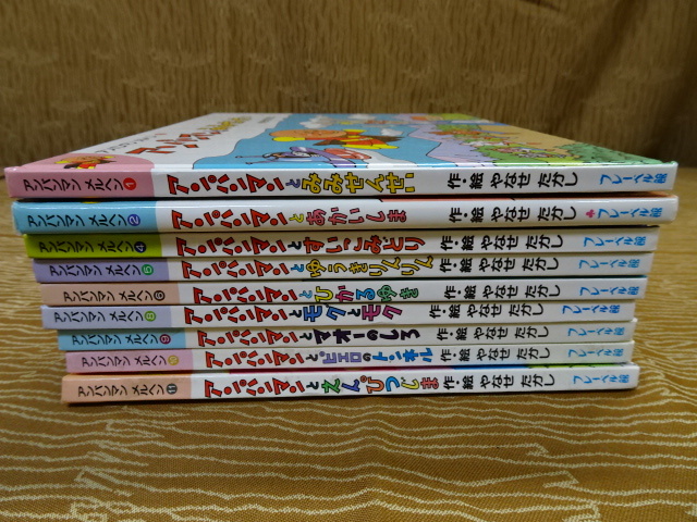 Yahoo!オークション - 【アンパンマン 絵本 9冊】本 絵本