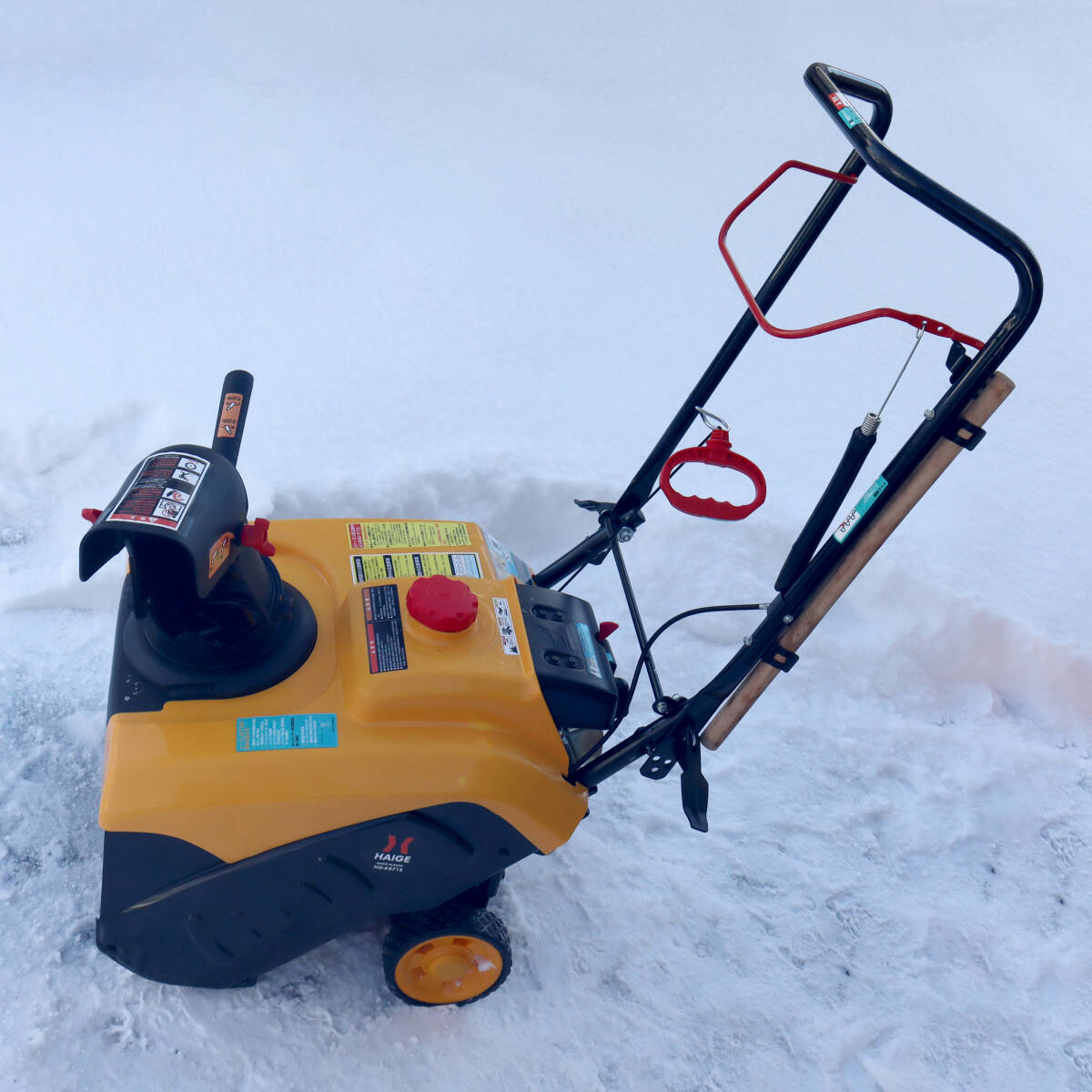 除雪機 エンジン式 手押し式 除雪幅46cm 除雪高27cm ハイガー HG-K8718 専用ダンボール・付属工具・説明書付き(除雪機)|売買されたオークション情報、Yahoo!オークション(旧ヤフオク!) の商品情報をアーカイブ公開 - オークファン(aucfan.com) 除雪機 エンジン式 手押し式 除雪幅46cm 除雪高27cm ハイガー HG-K8718 専用ダンボール・付属工具・説明書付き(除雪機)|売買されたオークション情報、Yahoo!オークション(旧ヤフオク!) の商品情報をアーカイブ公開 - オークファン(aucfan.com)