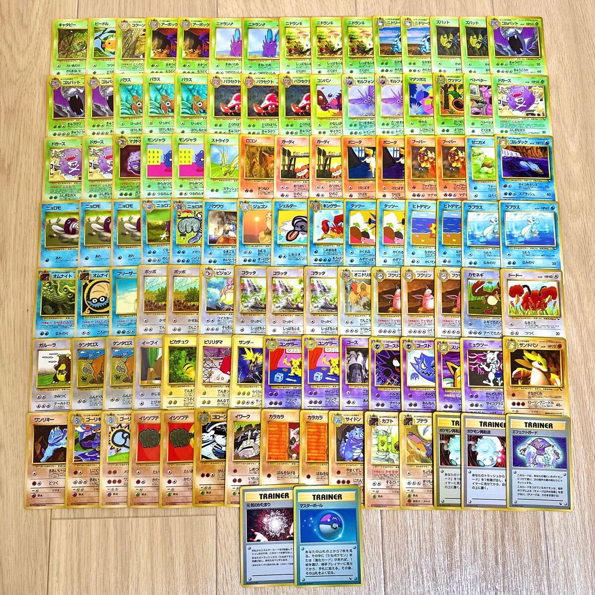 ポケモンカード 旧裏 旧裏面 まとめ 拡張シート ピカチュウ ポケモンカード 旧裏 旧裏面 まとめ 拡張シート ピカチュウ