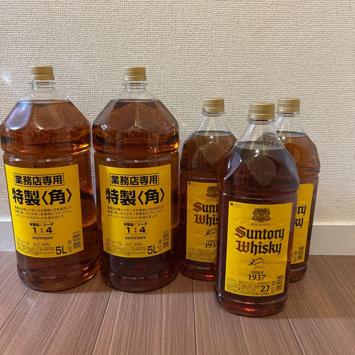 中華のおせち贈り物 サントリー 5Lペットボトル 40度 業務店専用 中華のおせち贈り物 サントリー 5Lペットボトル 40度 業務店専用