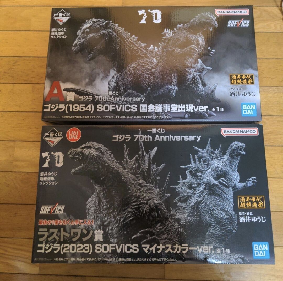 非売品】ドラゴンボール ICカードダス 体験会 プロモ PB-02 渾身 非売品】ドラゴンボール ICカードダス 体験会 プロモ PB-02 渾身