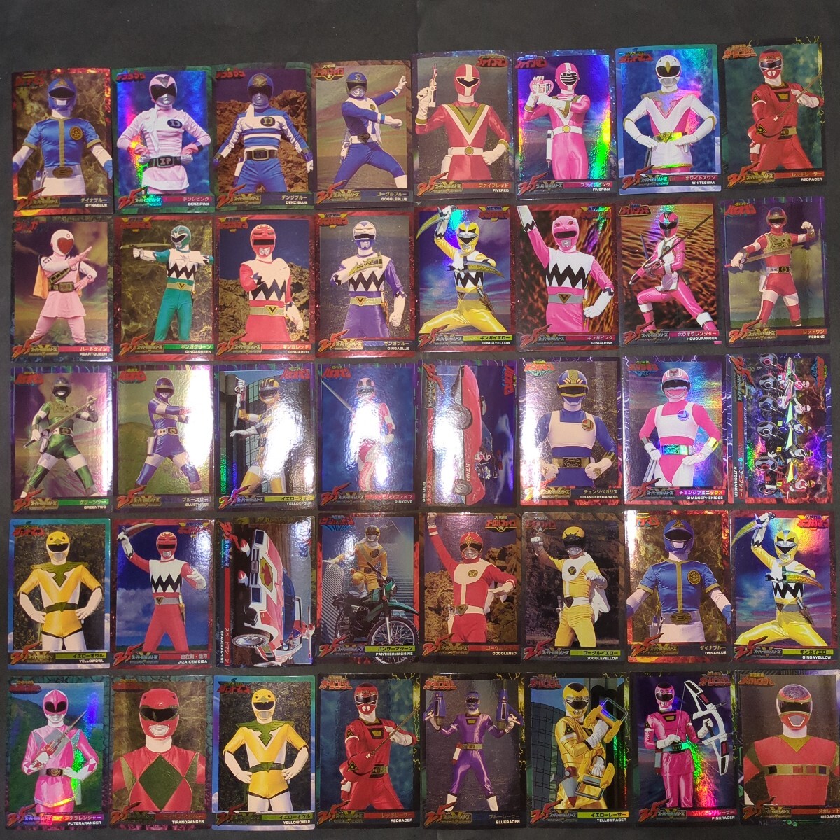 森永スーパー戦隊25thアニバーサリー2弾 175種 スーパー戦隊ウエハース m72022911270_1.jpg?1595410170