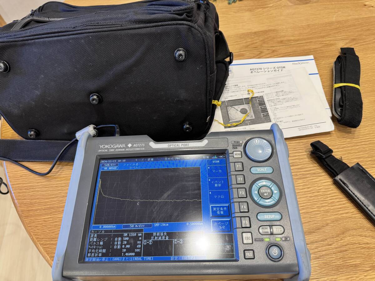 AQ7275 YOKOGAWA 横河 OTDR OPTICAL 光パルス試験機 735033-USC AQ7275 YOKOGAWA 横河 OTDR OPTICAL 光パルス試験機 735033-USC