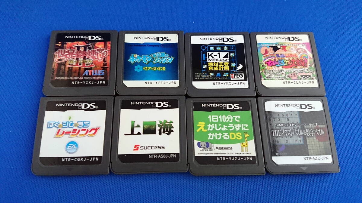 DS ソフト 世界樹の迷宮II 諸王の聖杯 8本セット 即決！④