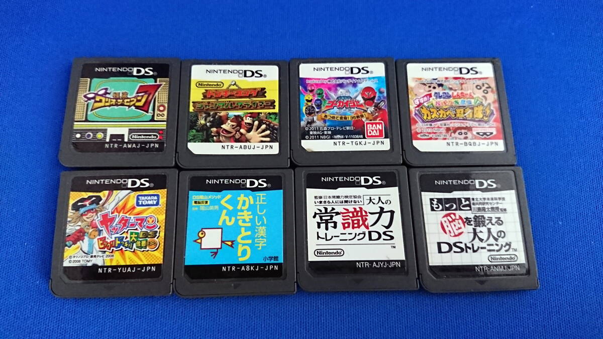 DS ソフト 怪盗ワリオ・ザ・セブン 8本セット 即決！⑧