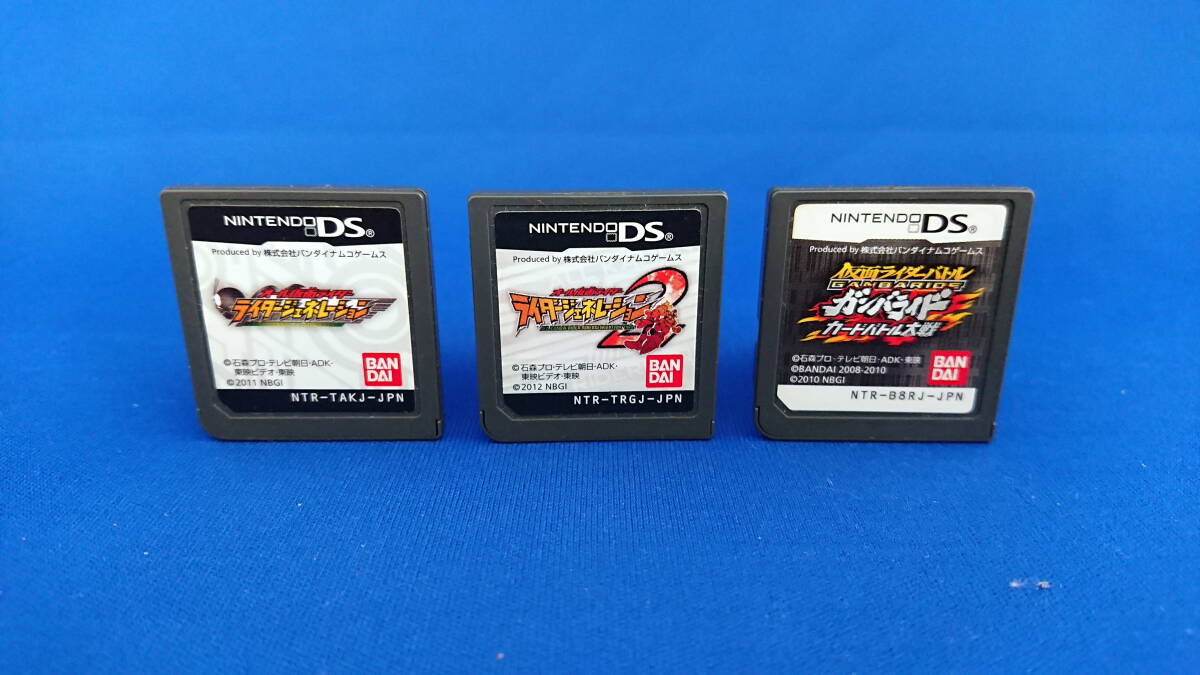 DS ソフト オール仮面ライダー ライダージェネレーション 仮面ライダーバトル ガンバライド カードバトル大戦 ソフトのみ 即決！