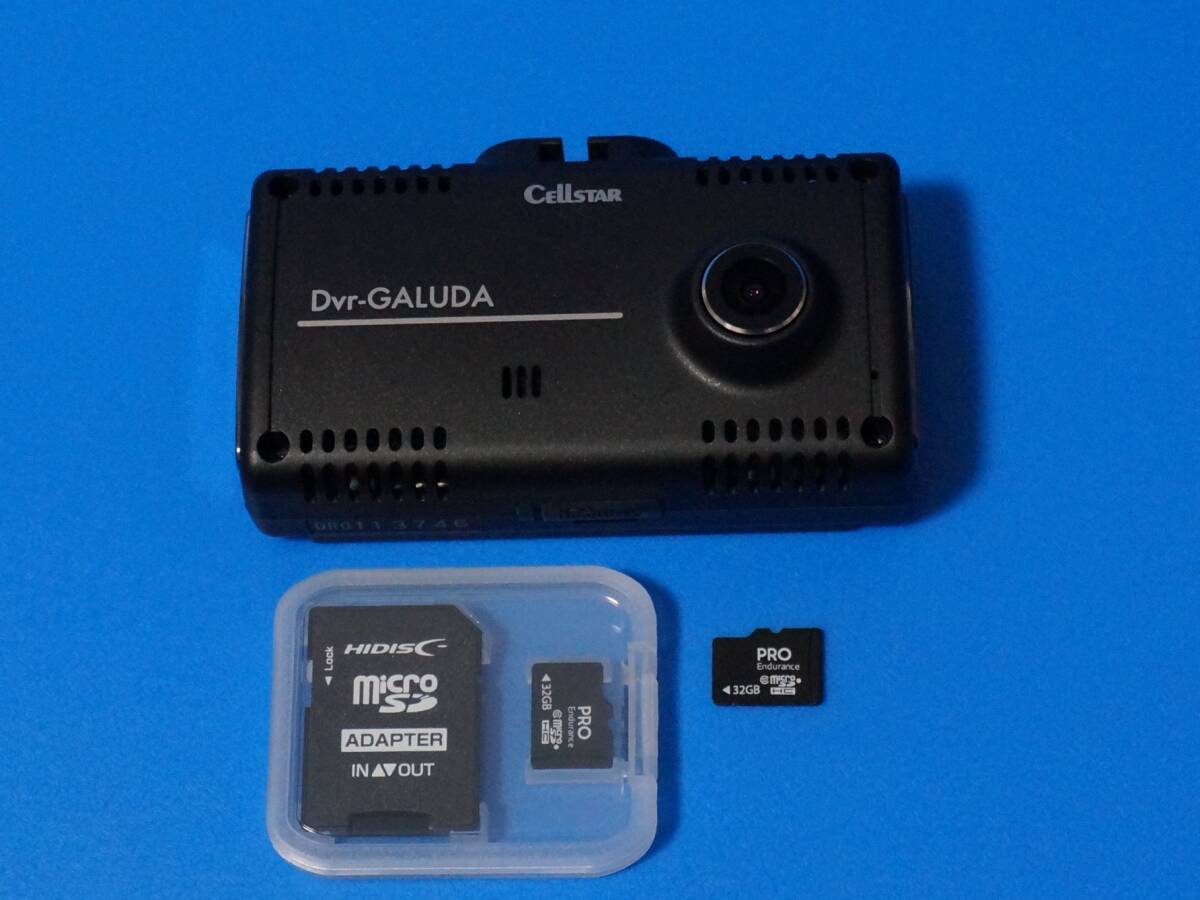 ☆電池新品☆整備品☆Dvr-GALUDA GL-05AP☆美品☆セルスター☆最新 電池新品 整備品 最新Ver 更新済 Dvr-GALUDA GL-05AP 32GB2個 美