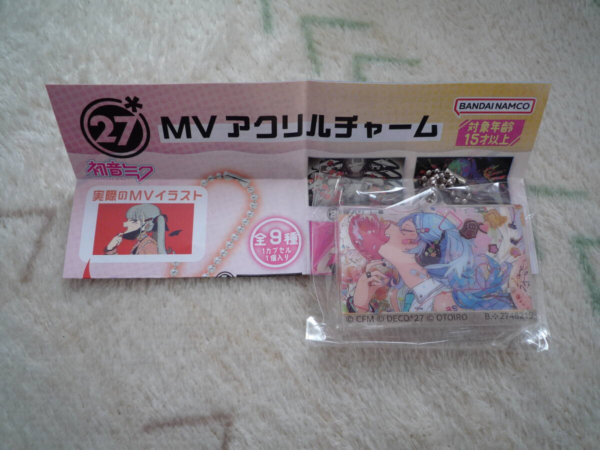 初音ミク　２７ MV アクリルチャーム?、?合言葉Ⅳ アクリル キーホルダー　　新品