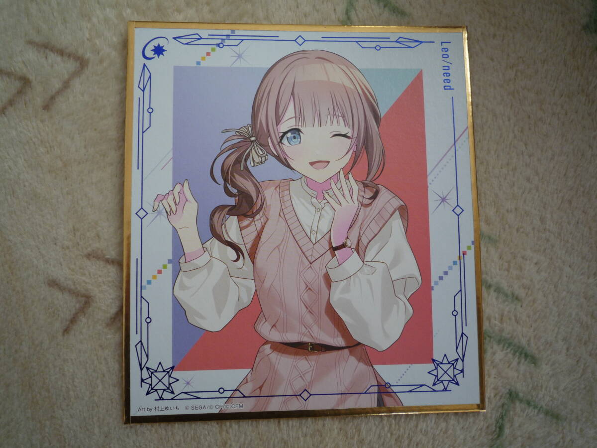 プロセカ　プロジェクトセカイ セガ ラッキーくじ F賞 ミニ色紙　望月穂波　新品