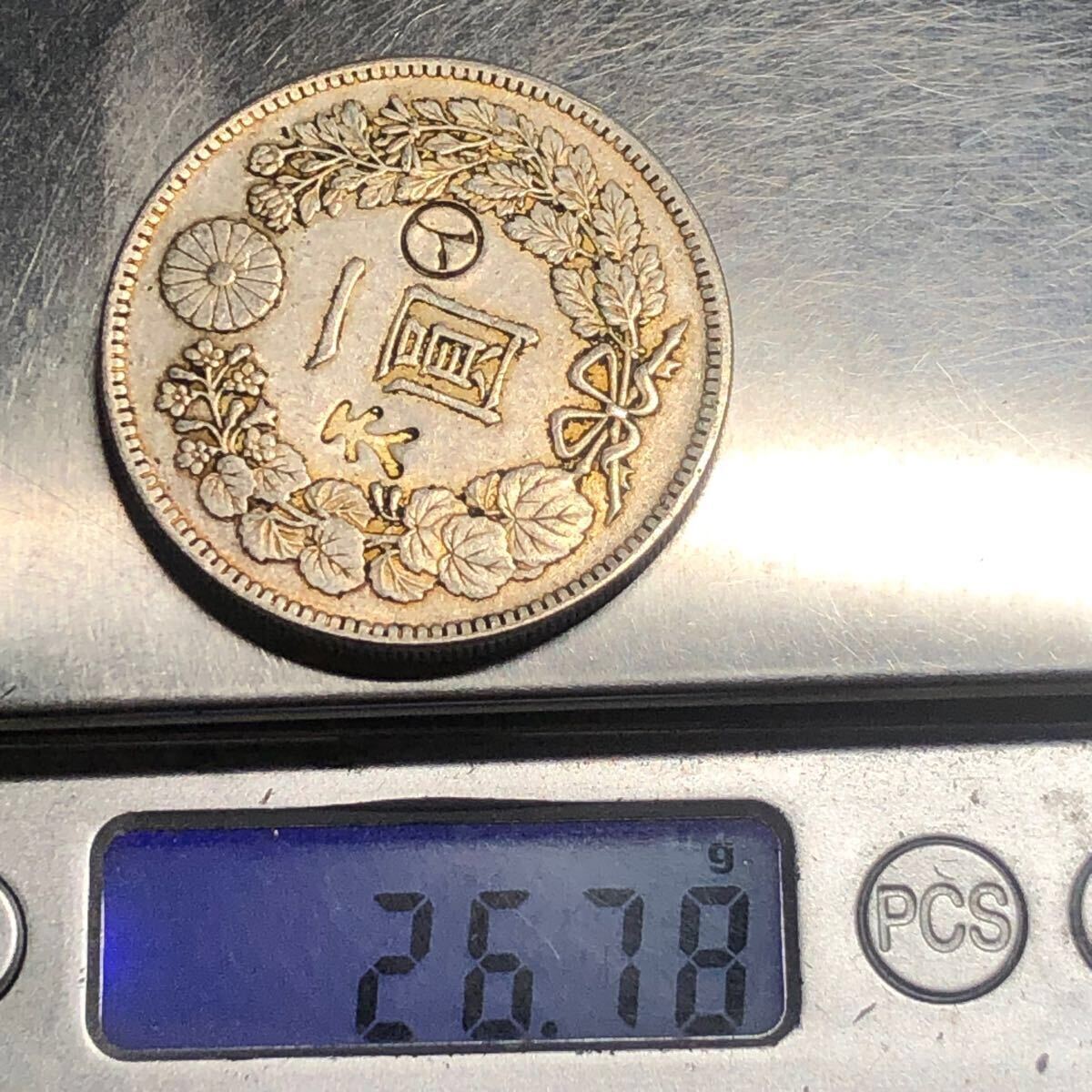 貿易銀 明治8年 菊紋・龍 約27.21g 一圓古銭大日本明治三十四年貿易銀刻印有り竜菊紋近代硬貨