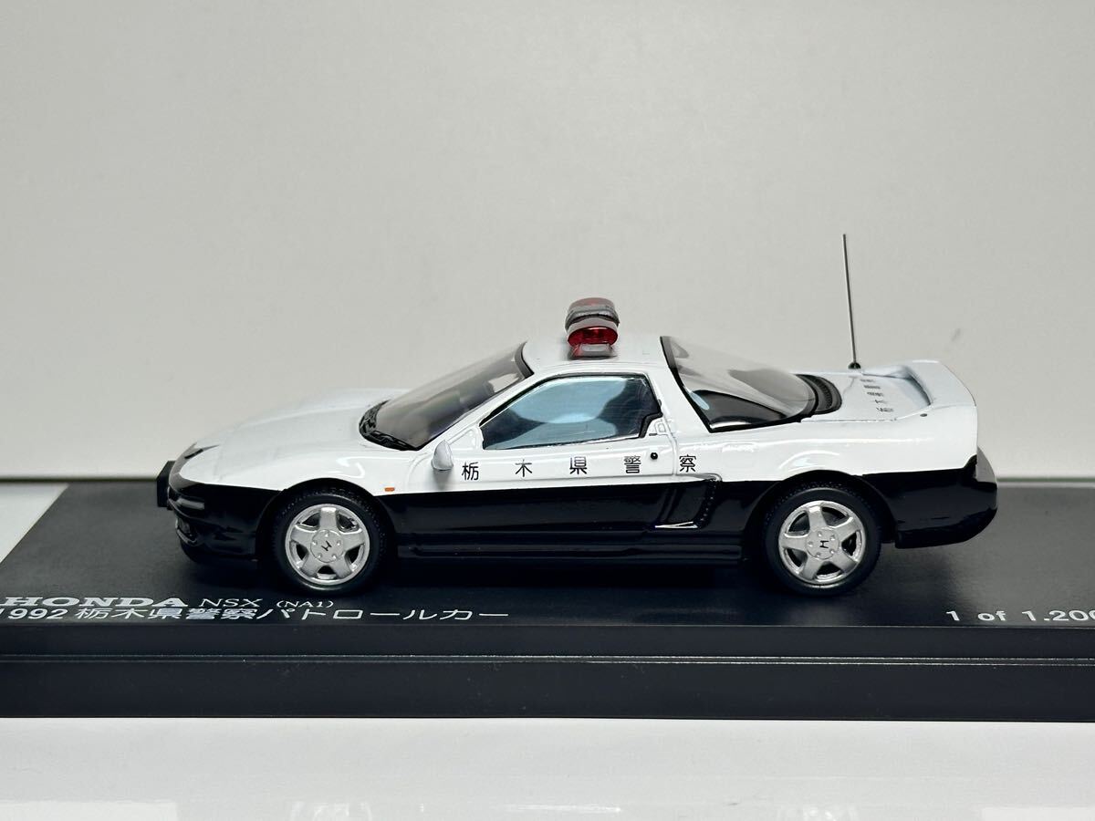 RAI'S 1/43 ホンダ NSX 1992 栃木県警察パトロールカー NA1