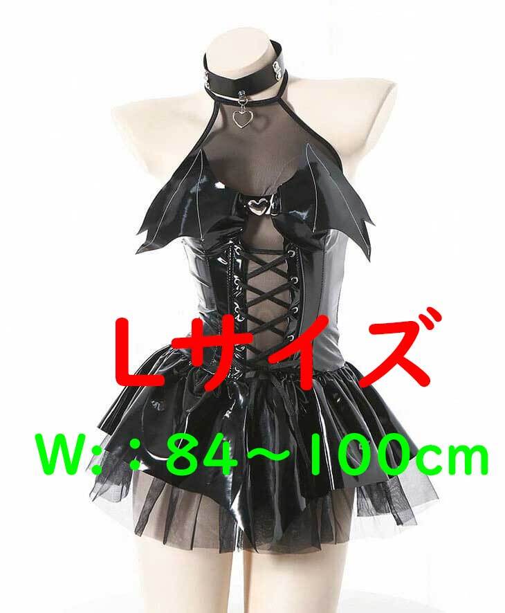 M1219BLコスプレ衣装 小悪魔系 シースルー 女王様 特殊形状【ワンピース・ショーツ・首輪の3点セット】 ドレス ミニスカート ナイトウェア