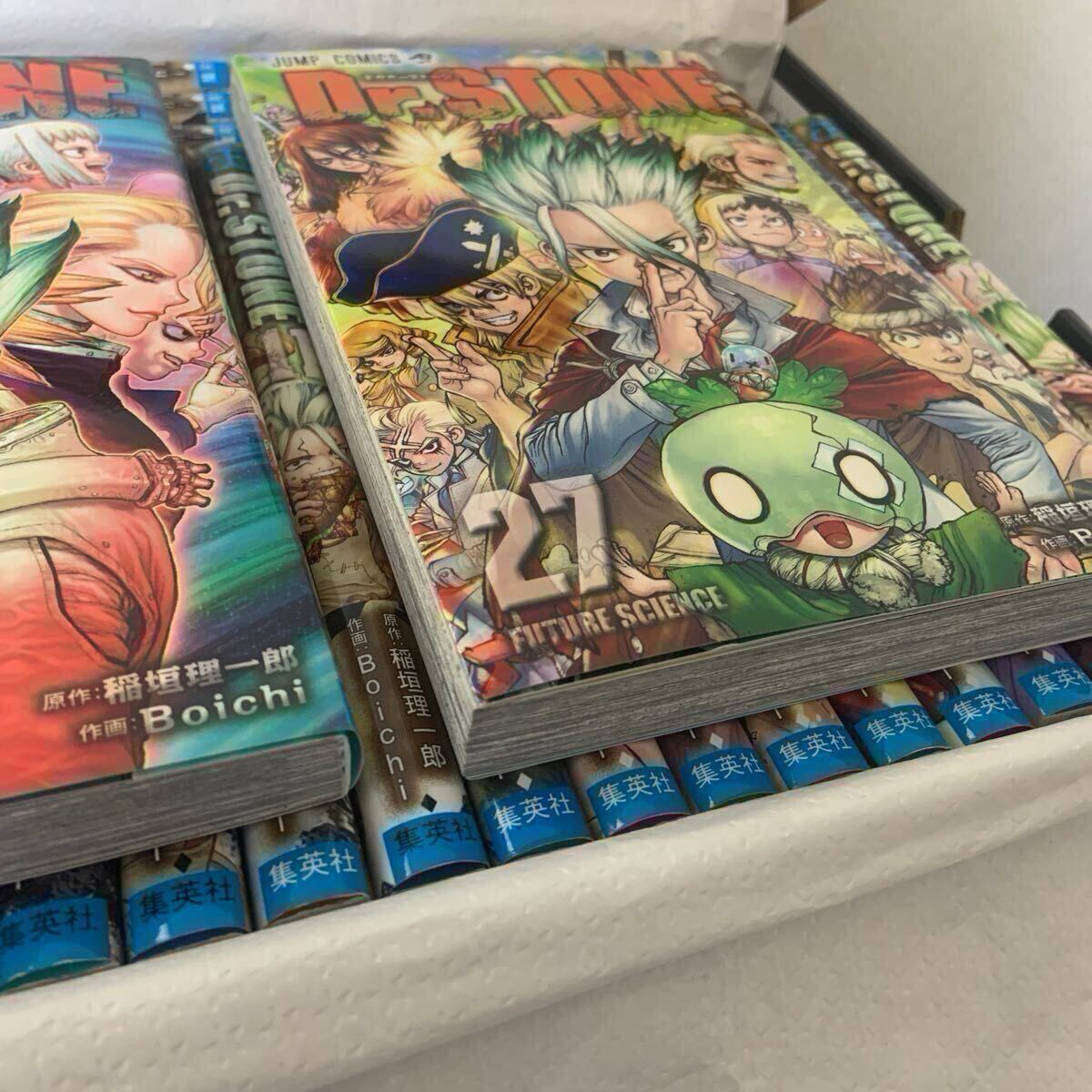 Dr.STONE ドクターストーン 1~27巻 全巻セット+百夜 公式ファン Dr.STONE ドクターストーン 1~27巻 全巻セット+百夜 公式ファン