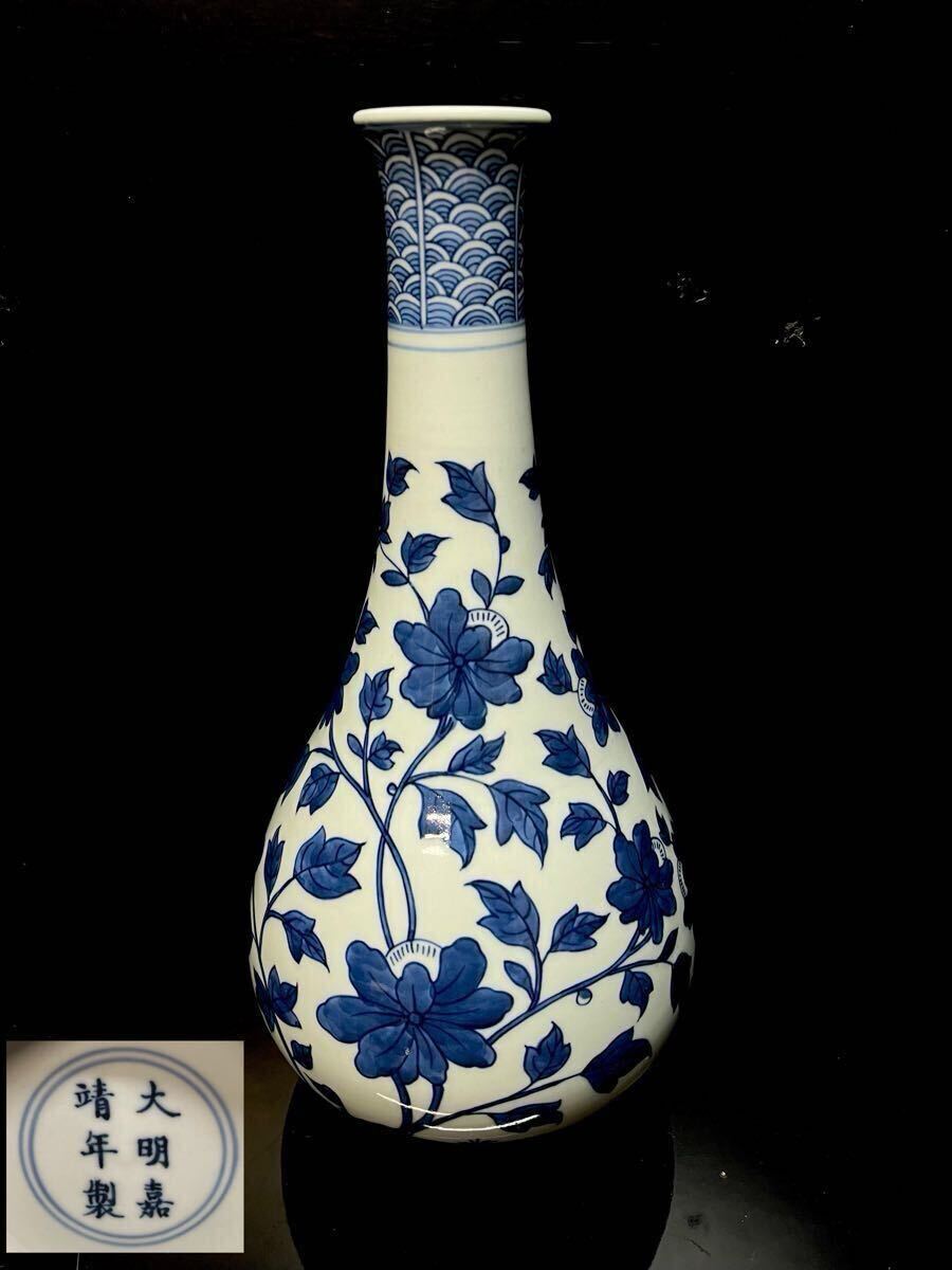 CA415 唐物 【居仁唐製】 人物紋 花瓶/時代美品Ig! z|陶芸 CA415 唐物 【居仁唐製】 人物紋 花瓶/時代美品Ig! z|陶芸