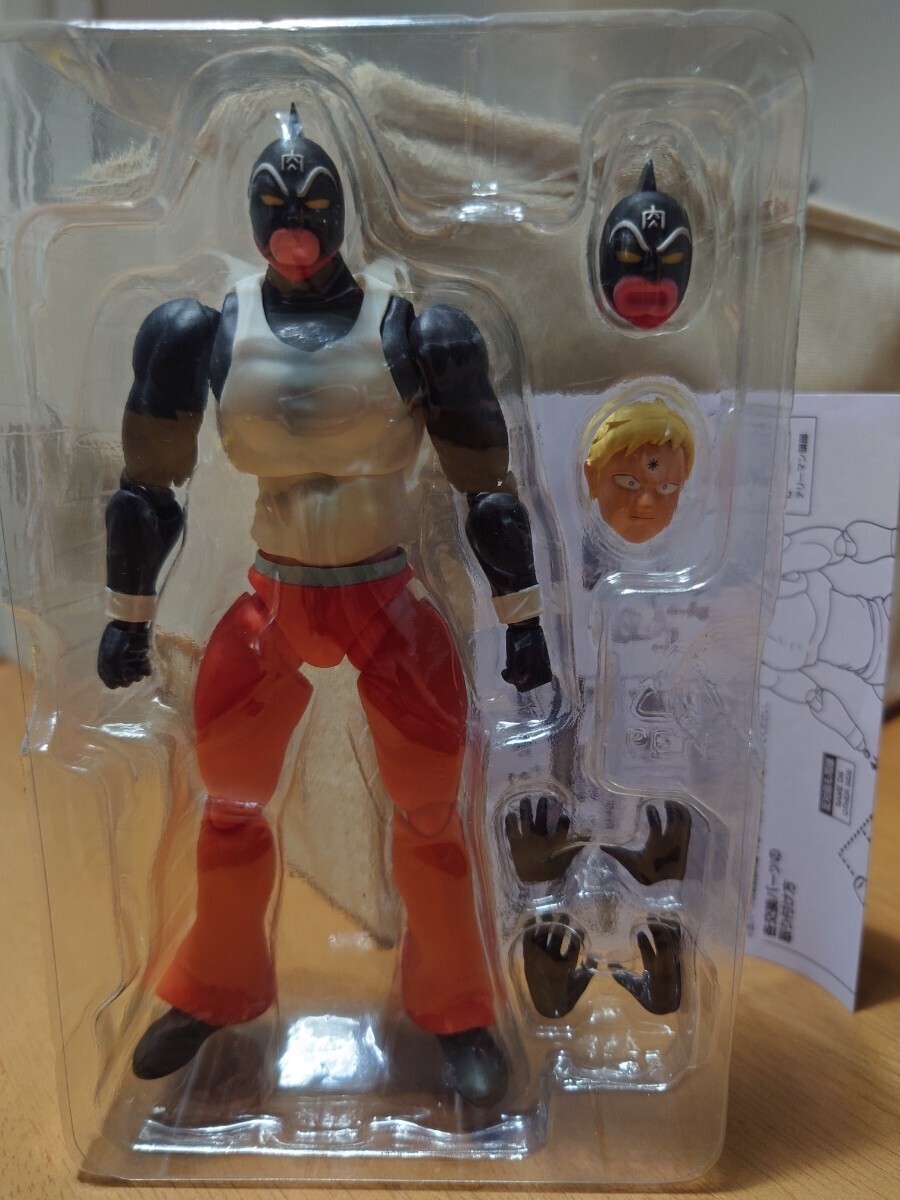 フィギュアーツ　キン肉マングレート　アクションフィギュア　S.H.Figuarts　キン肉マン　テリーマン　KINNIKU-MAN GREAT Action Figure