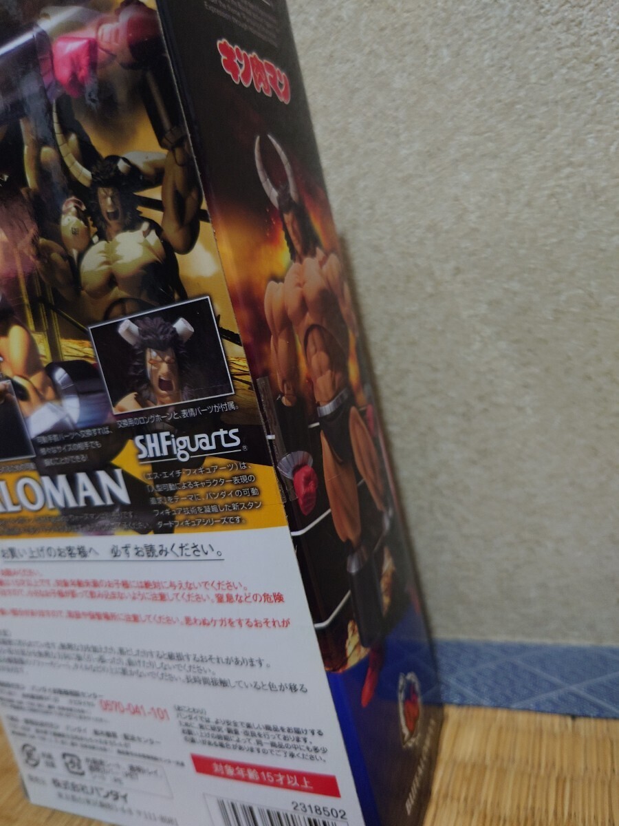 フィギュアーツ　バッファローマン　未開封新品　キン肉マン　S.H.Figuarts　アクションフィギュア　BUFFALOMAN　unopened　Action Figure