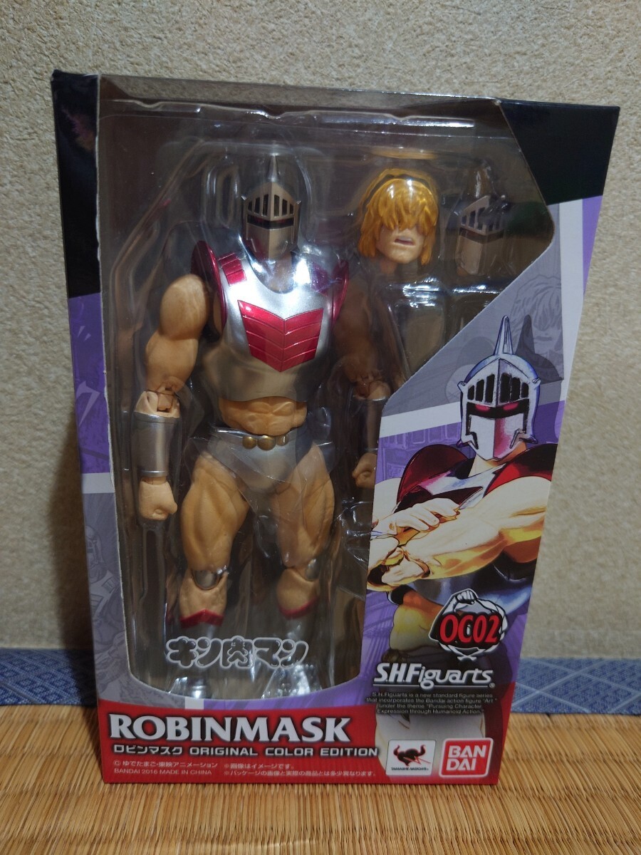 フィギュアーツ　ロビンマスク　オリジナルカラーエディション　S.H.Figuarts　キン肉マン　開封品　ROBIN MASK Original Color Edition
