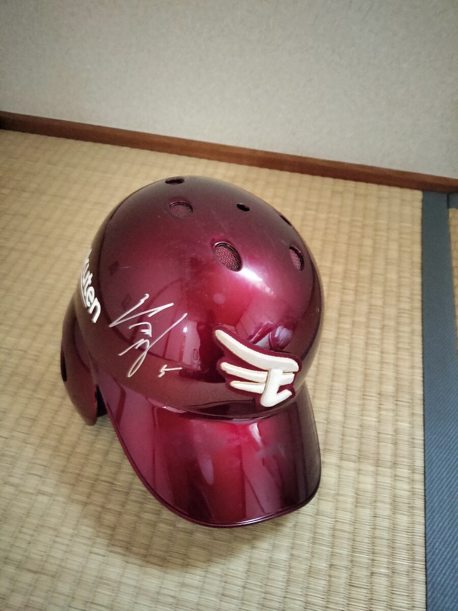 最終値下げ楽天イーグルス　茂木　実使用ヘルメット直筆サイン入り　球団ホログラム付き