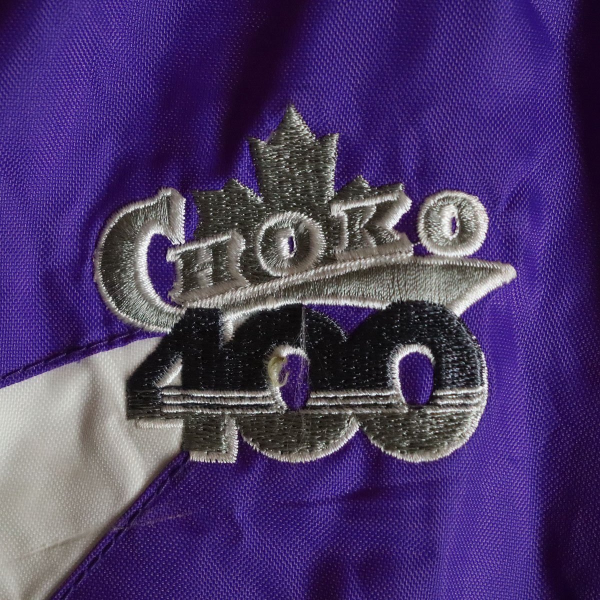 5J/Y5.9-2 カナダ古着 CHOKO 400 レーシングジャケット ナイロン 5J/Y5.9-2 カナダ古着 CHOKO 400 レーシングジャケット ナイロン