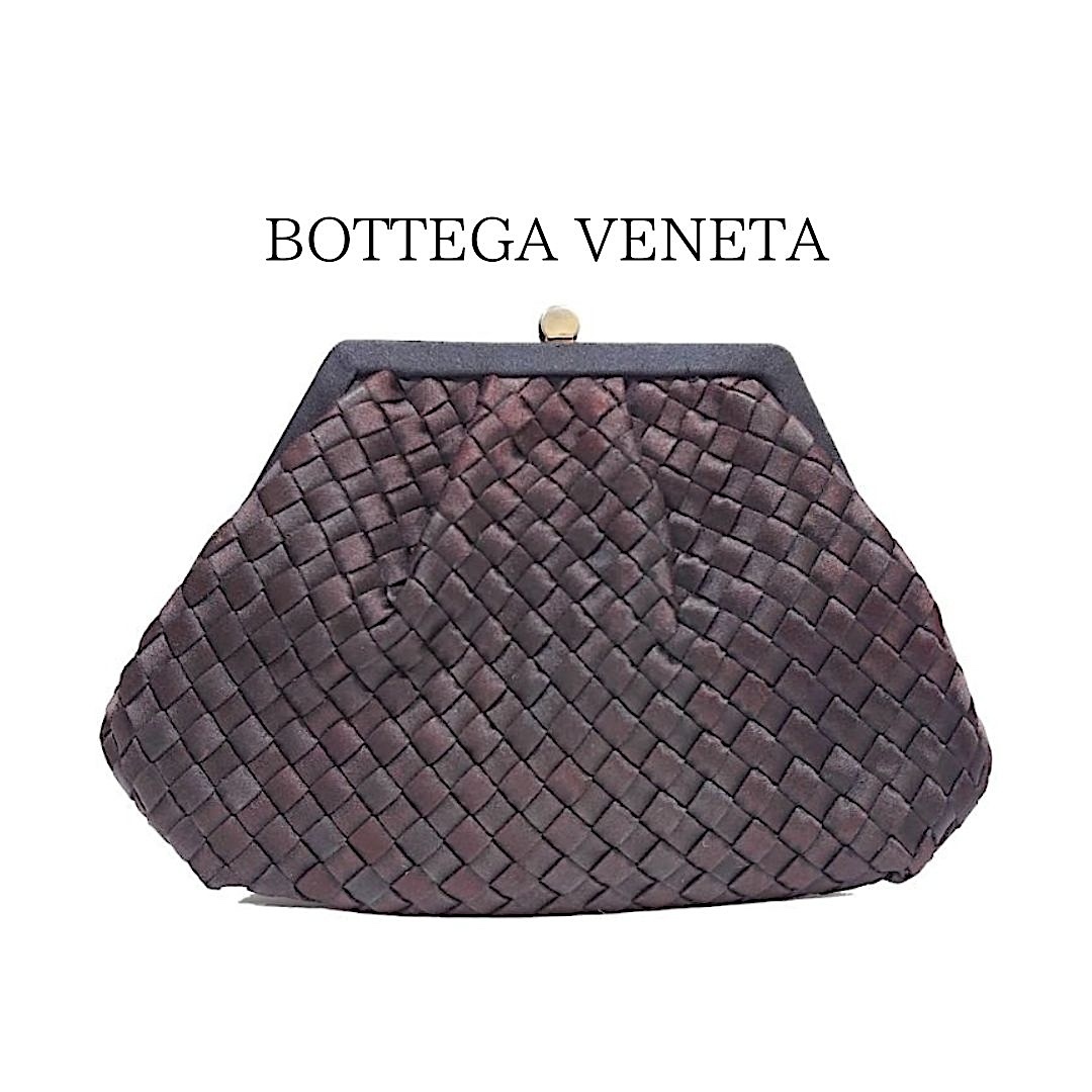 【レア】鑑定済 BOTTEGA VENETA ボッテガ ヴェネタ イントレチャート サテン がま口 ポーチ ミニクラッチバッグ ダークブラウン 送料無料