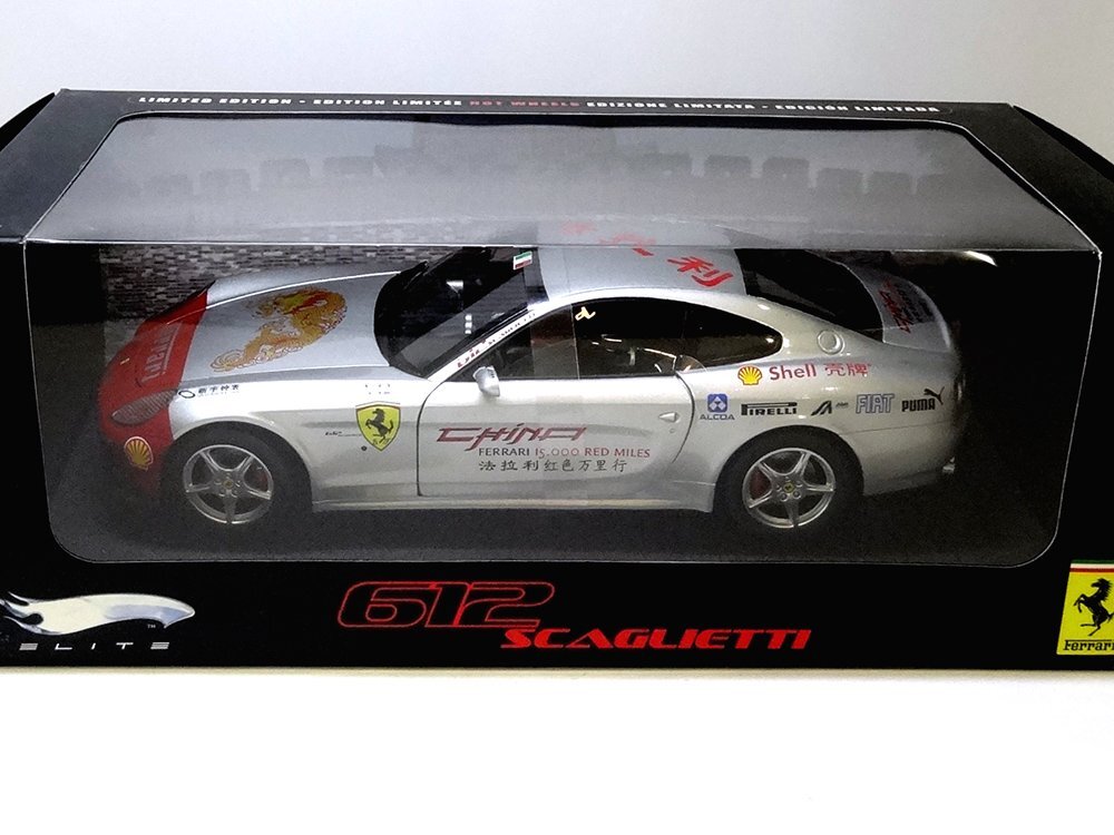 【侍】限定品 MATTEL HOTWHEELS マテル社 ホットウィール エリート FERRARI 612 スカリエッティ 法拉利チャイナ ツアー ミニカーBOX付20+81