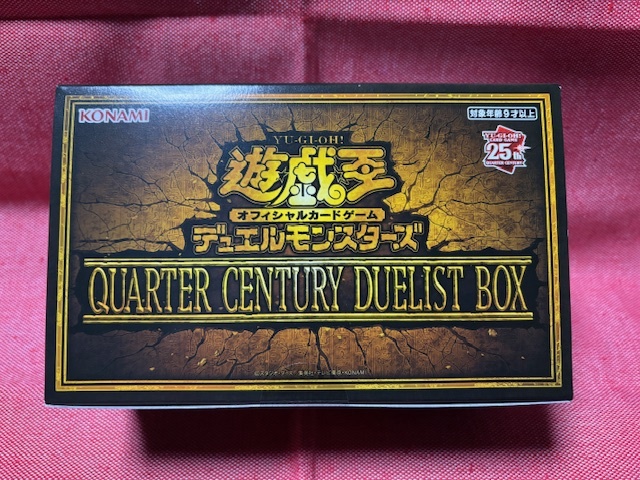 遊戯王★遊戯王OCG デュエルモンスターズ QUARTER CENTURY DUELIST BOX★新品・未開封品・即決有