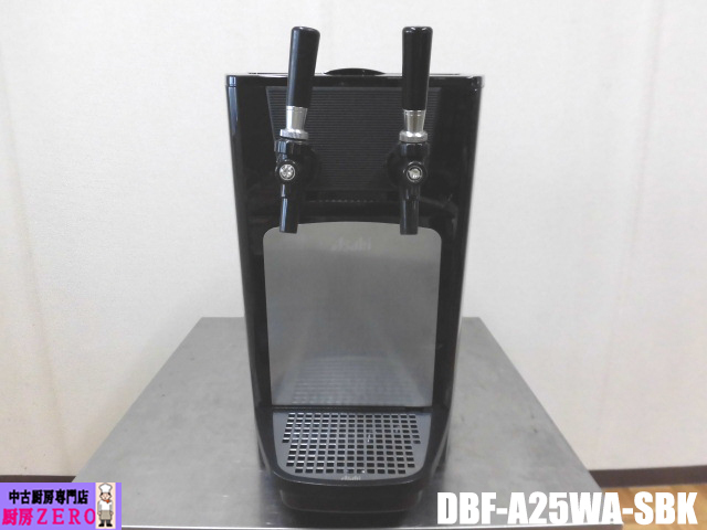 中古厨房 ホシザキ 業務用 ビールサーバー 生ビールディスペンサー 2口 DBF-A25WA-SBK アサヒ・サッポロ・サントリー対応 減圧弁