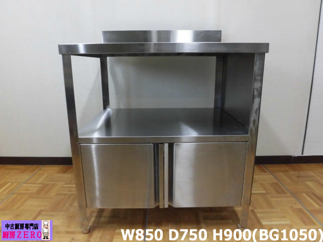 item_image_1