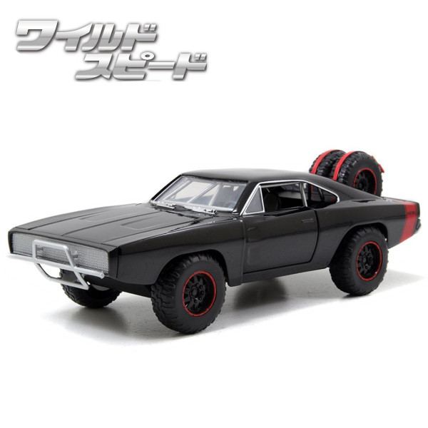 楽天 送料無料にならない DODGE 1970 DOM'S 1:24ワイルドスピードダイキャストカー JADATOYS CHARGER ROAD OFF R/T Jada Toys
