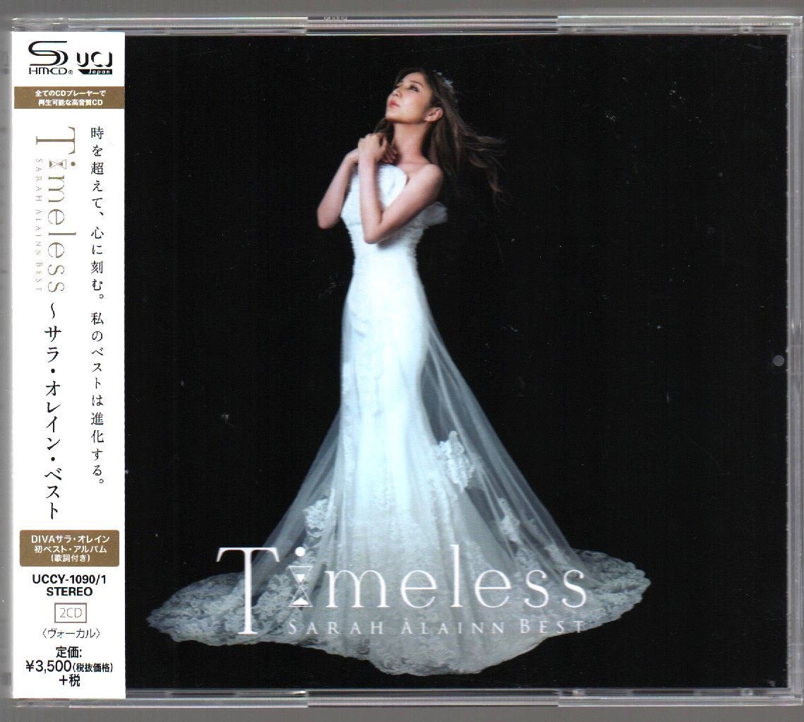 ■サラ・オレイン・ベスト・アルバム■「Timeless(タイムレス)」■高品質SHM-CD(2枚組)■品番:UCCY-1090/1■2018/10/17発売■帯付■美品■