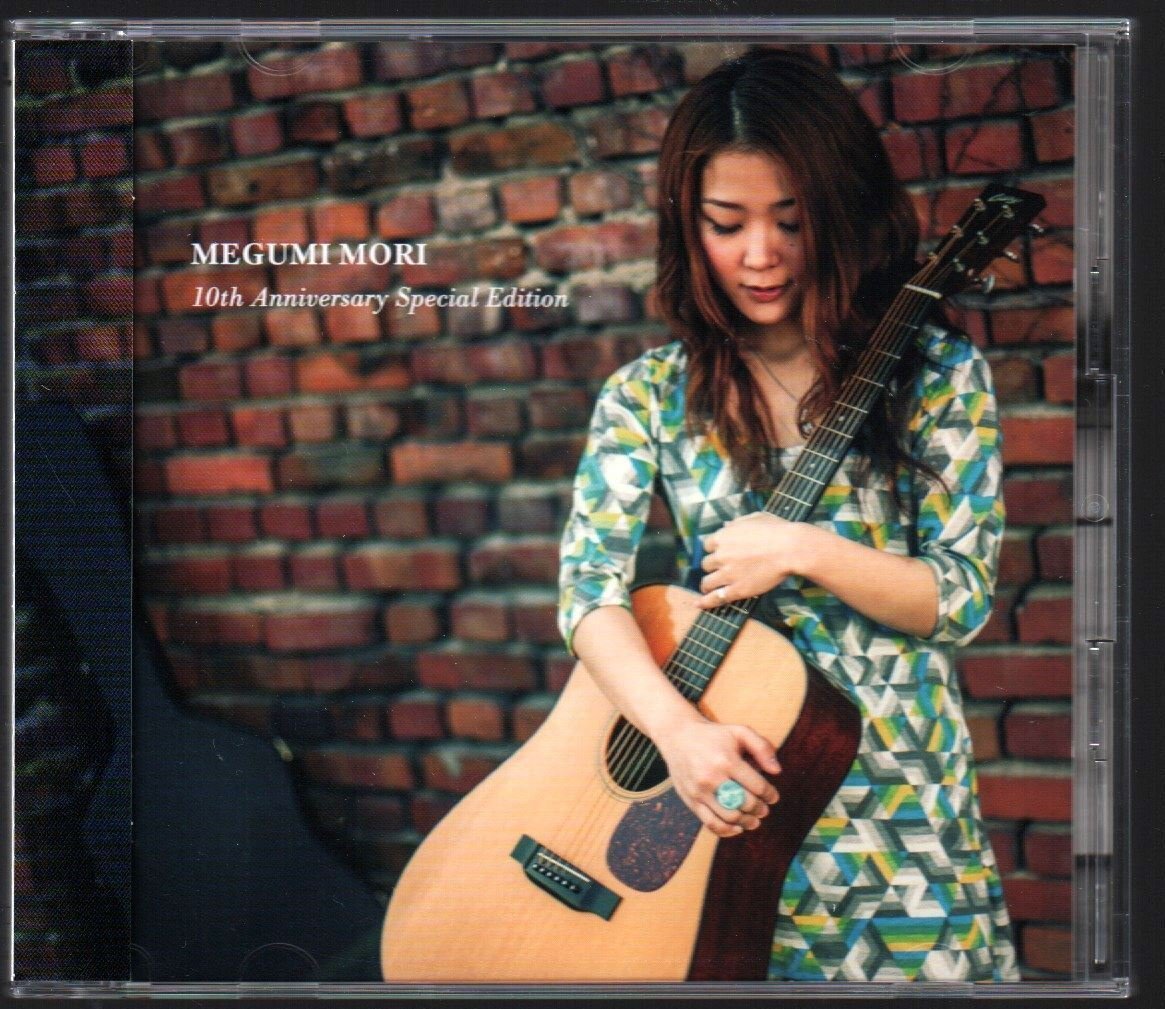 ■森恵■「そばに 10th Anniversary Special Edition -続いて行く日々-」■2枚組(CD)■品番:CTCR-14948/9■2019/3/6発売■背帯付き■美品■
