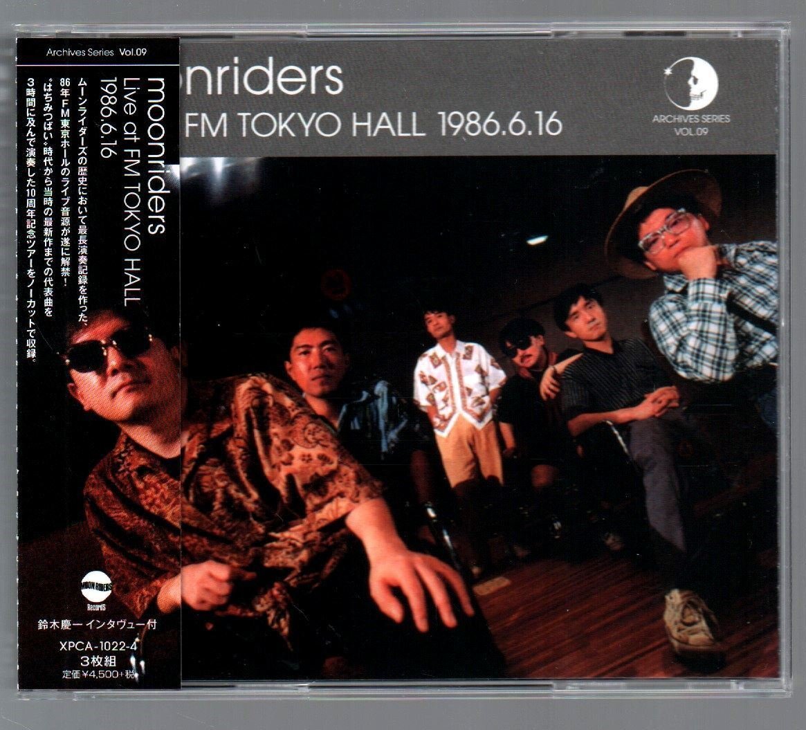 ムーンライダーズ／Live at FM TOKYO HALL 1986.6.16 □ムーンライダーズ(MOONRIDERS)□「Live at FM TOKYO HALL