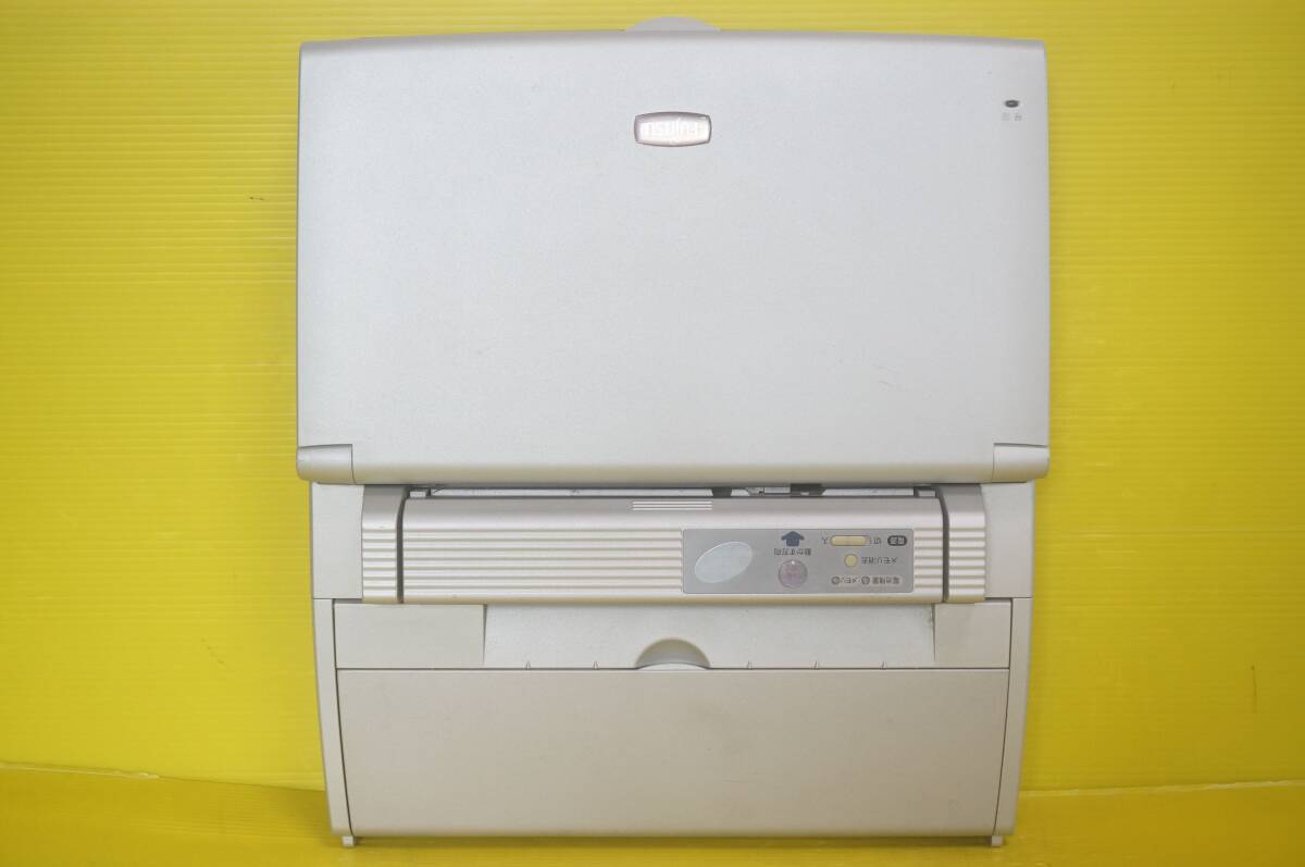 □富士通 カラーワープロ OASYS【LX-S5000(親指シフトキーボード □富士通 カラーワープロ OASYS【LX-S5000(親指シフトキーボード