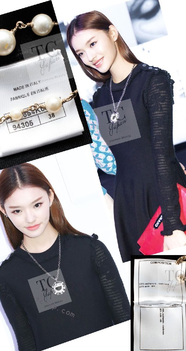 シャネル ワンピース CHANEL ブラック カシミヤ シルク ニット ロング カール?ラガーフェルド作品 超美品 38