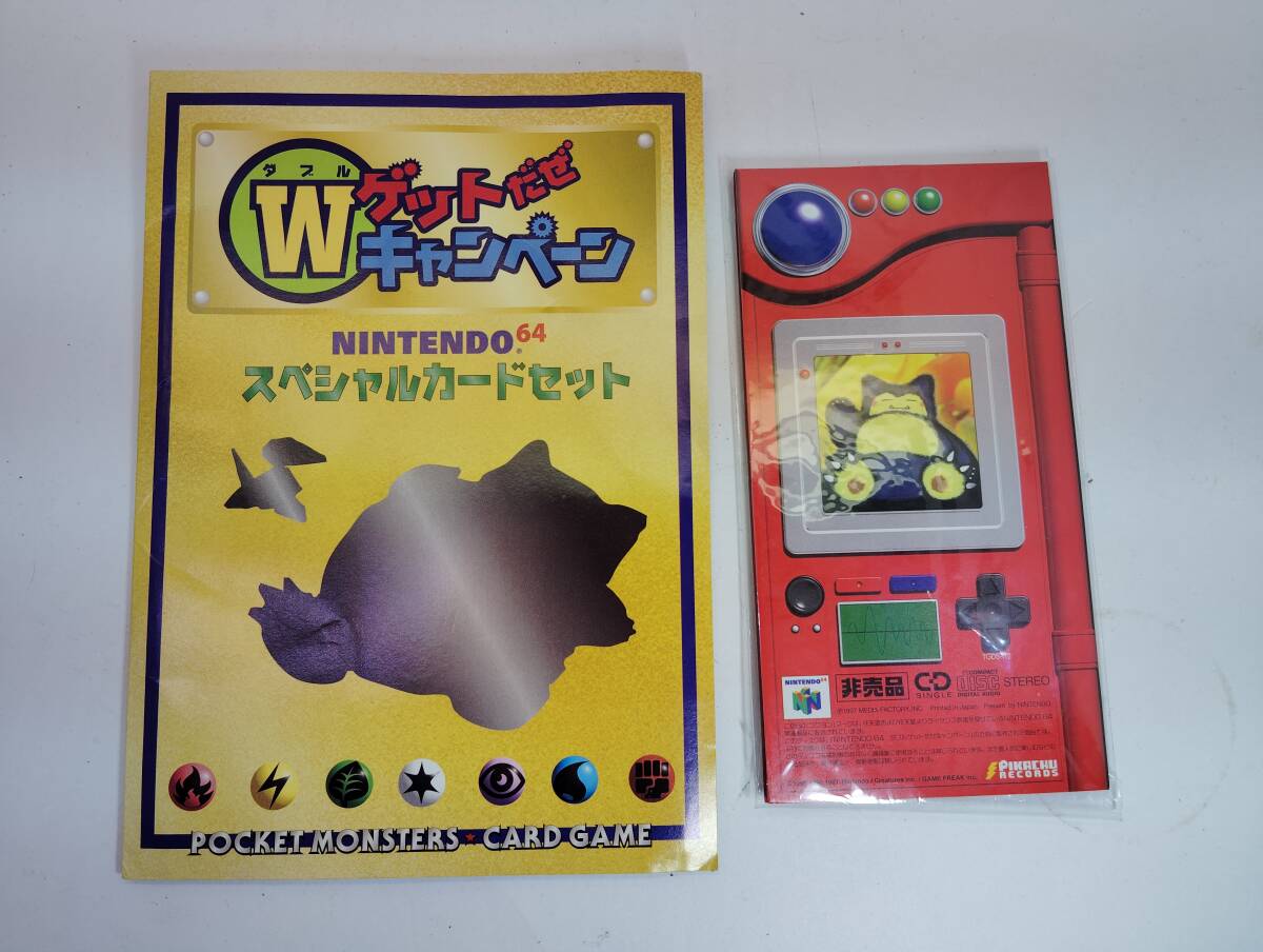 98年Arachnidダーツリップポイントビンテージ10-2BA 300個セット