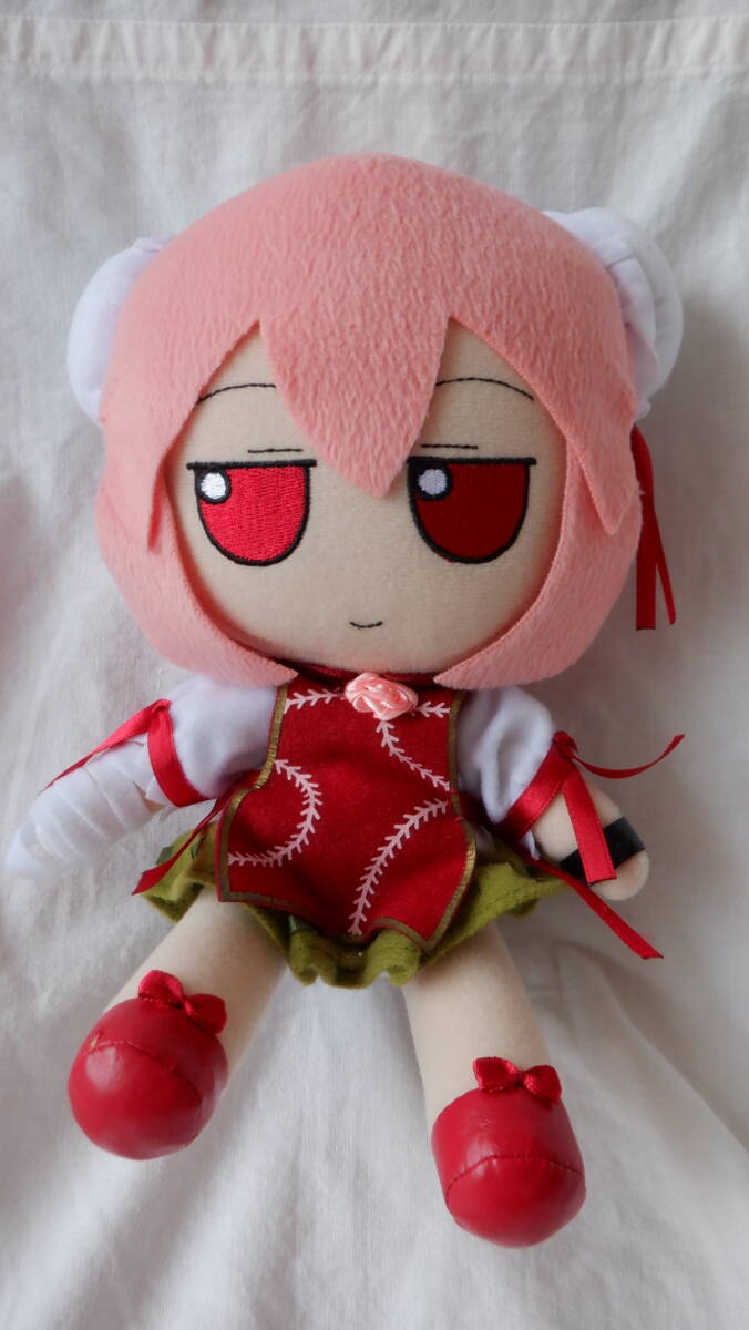 ◇ ふもふもかせん 茨木華扇 Gift東方ぬいぐるみシリーズ32 ◇ ふもふもかせん 茨木華扇 Gift東方ぬいぐるみシリーズ32