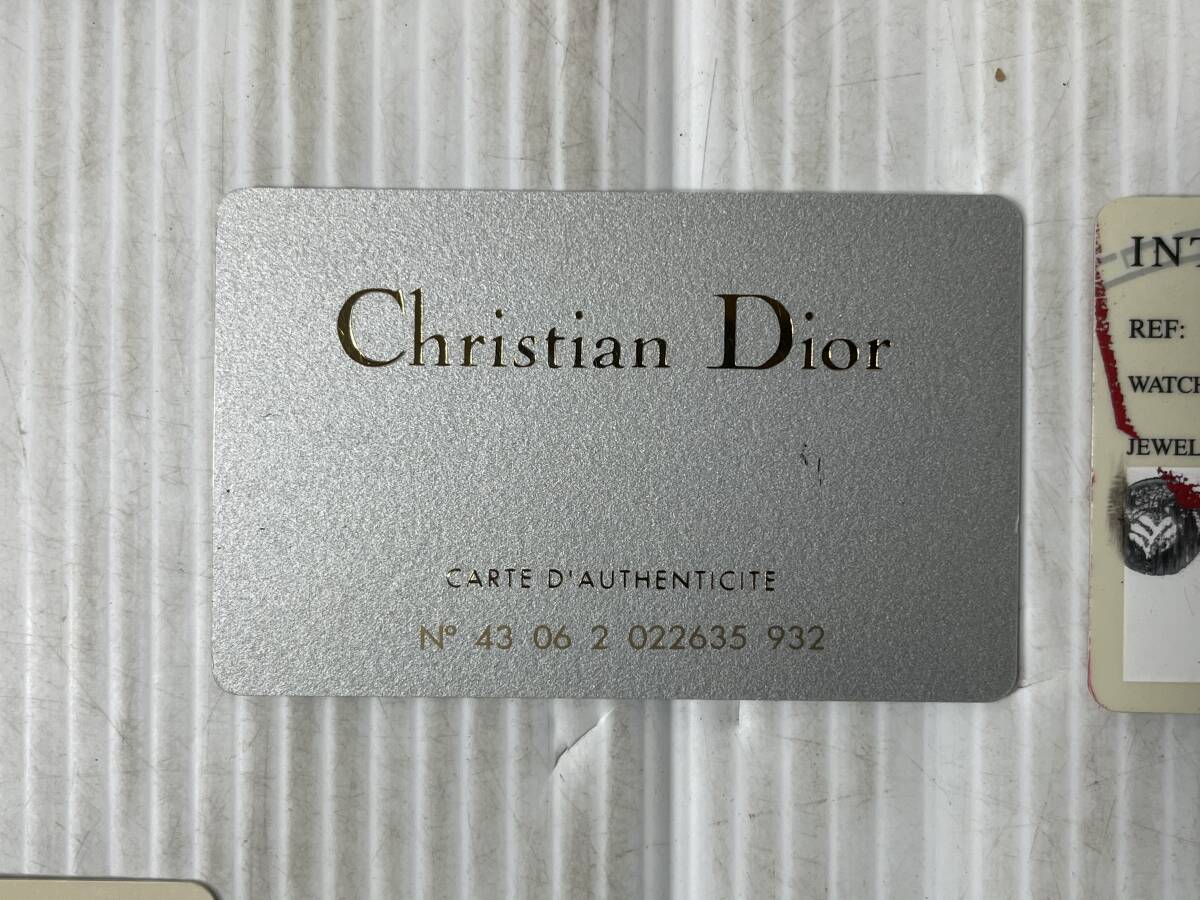 ブランド品ギャランティカード(PRADA,FENDI,GUCCI,Christian ブランド品ギャランティカード(PRADA,FENDI,GUCCI,Christian