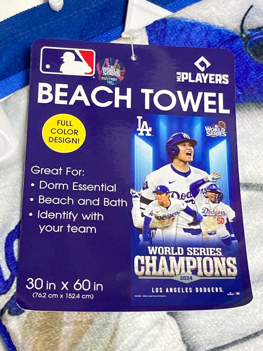 100%正規品ビーチタオル世界一バスタオル新品MLBロサンゼルス 100%正規品ビーチタオル世界一バスタオル新品MLBロサンゼルス