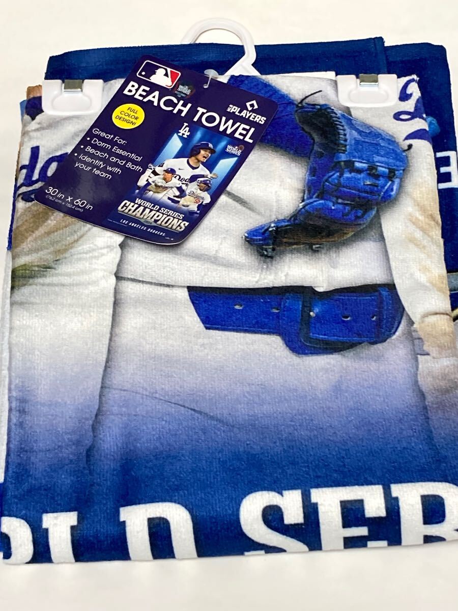 100%正規品ビーチタオル世界一バスタオル新品MLBロサンゼルス 100%正規品ビーチタオル世界一バスタオル新品MLBロサンゼルス