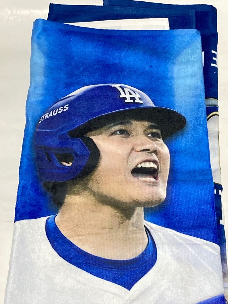 100%正規品ビーチタオル世界一バスタオル新品MLBロサンゼルス 100%正規品ビーチタオル世界一バスタオル新品MLBロサンゼルス