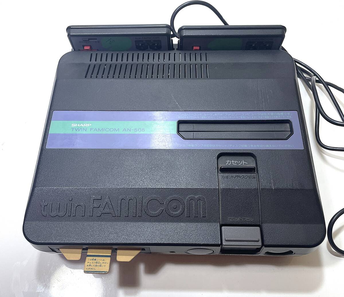 ☆ツインファミコン 本体(505-RD)箱説付き ☆ベルト交換 ☆ツインファミコン 本体(505-RD)箱説付き ☆ベルト交換