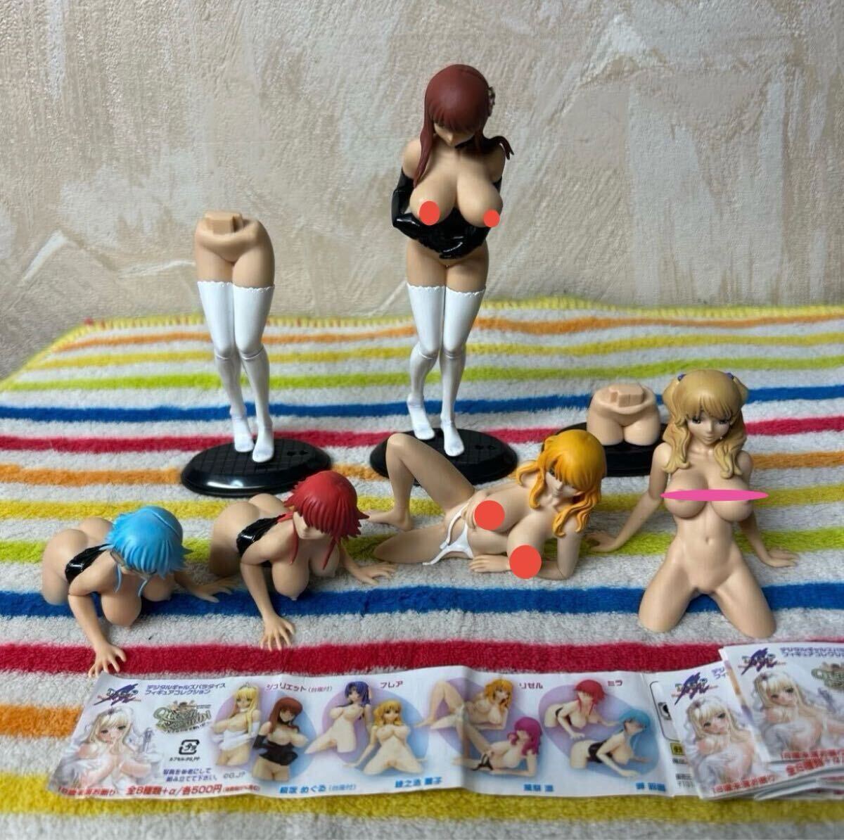 サマーセール ミニグランド バンドル ☆D.G.P デジタルギャルズパラダイス フィギュアコレクション Queen ボンジョルの!~女王は制服を脱いだ~シークレット×2個含む その他