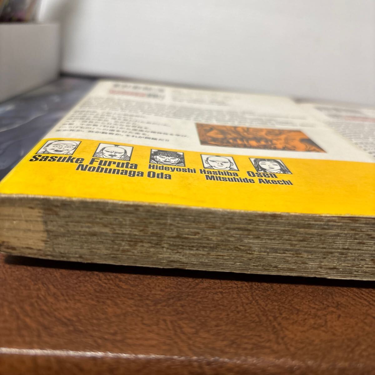 item_image_3