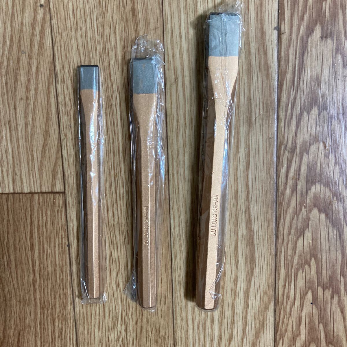 タガネ3本セット