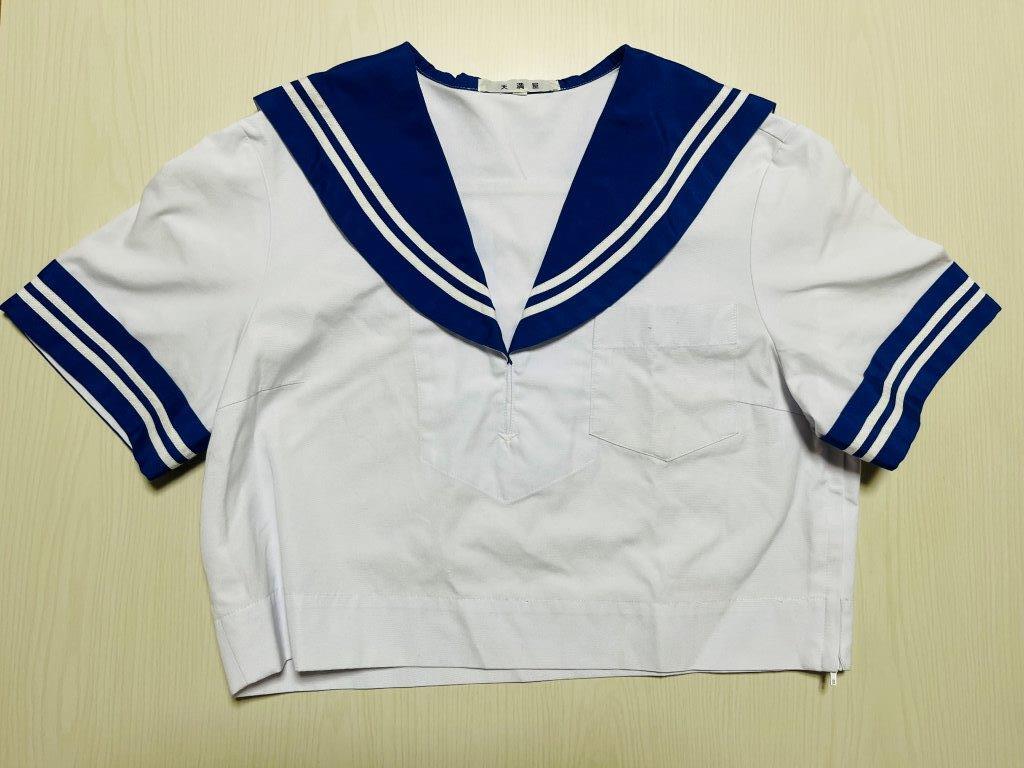 鮮やか青色襟セーラー服上着のみ　コスプレ衣装　サイズ表記３BL大きいサイズ　ゆうパケット発送